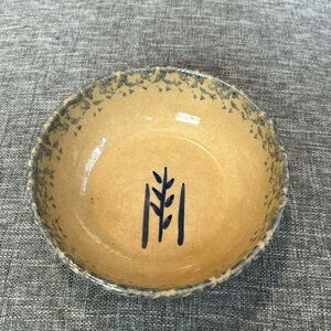 Roseville Pottery Bowl Blue Spongeware Around Rim with Leaf Decor Bowl Bottom